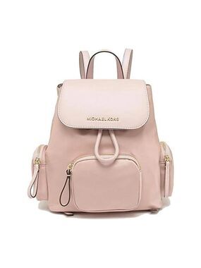 Michael Kors Abbey Cargo Backpack Blossom